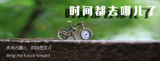 3月30日·法学院 姜英超 2-929.png