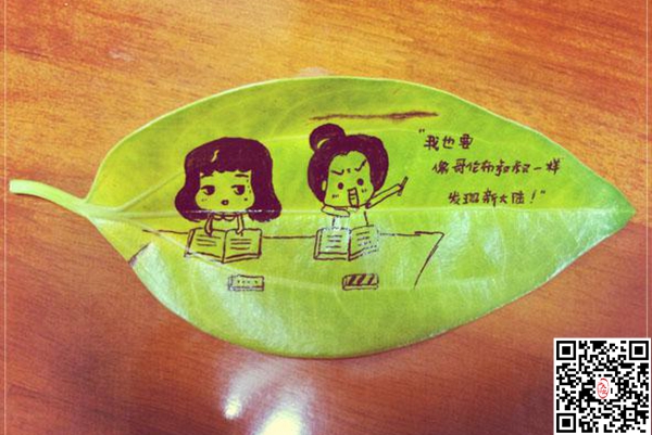 徐莉程6_副本.jpg