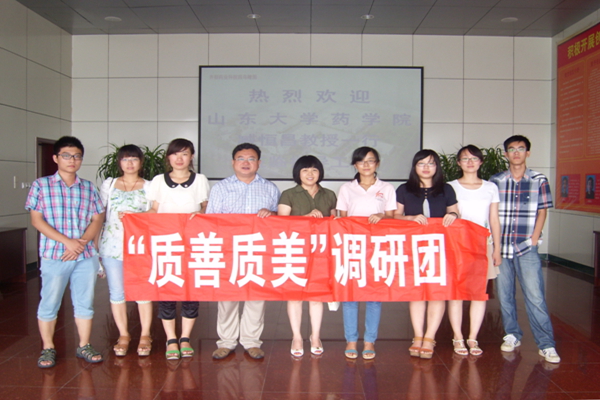 合影全.JPG