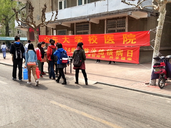 结核2.jpg