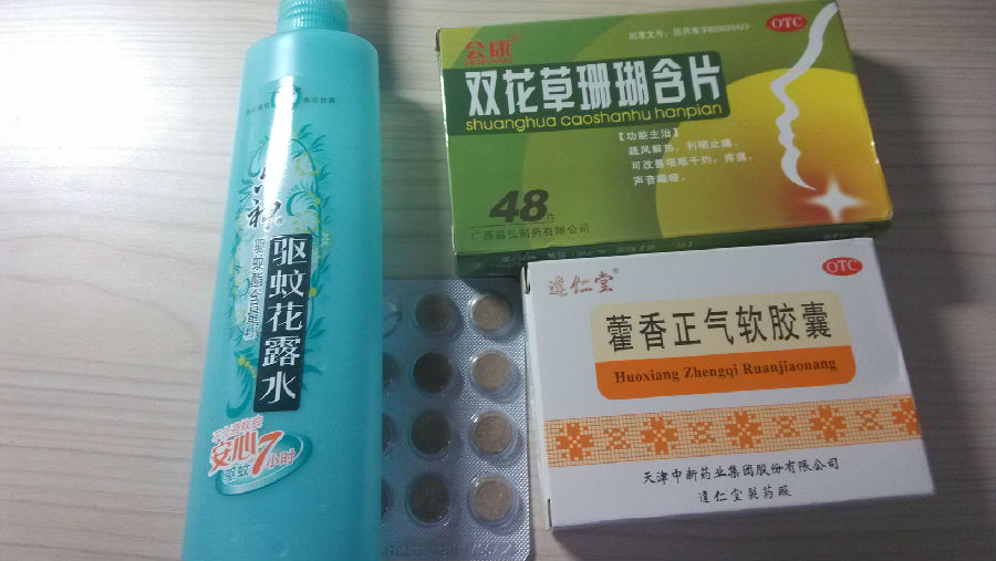 图片2.jpg