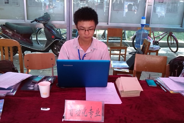 4A416CB5@339D6625.84AF2A52.jpg