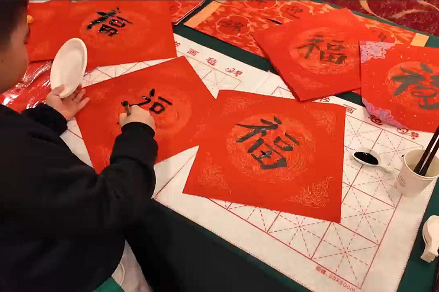 “医道传承，文润初心”传统文化体验系列活动