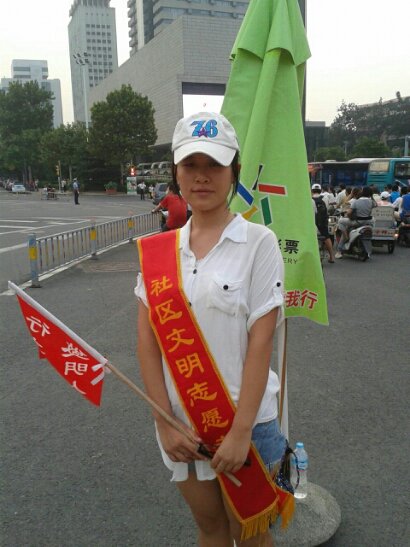 杨继春.jpg