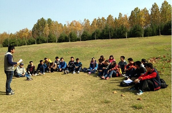 山大日记1.jpg
