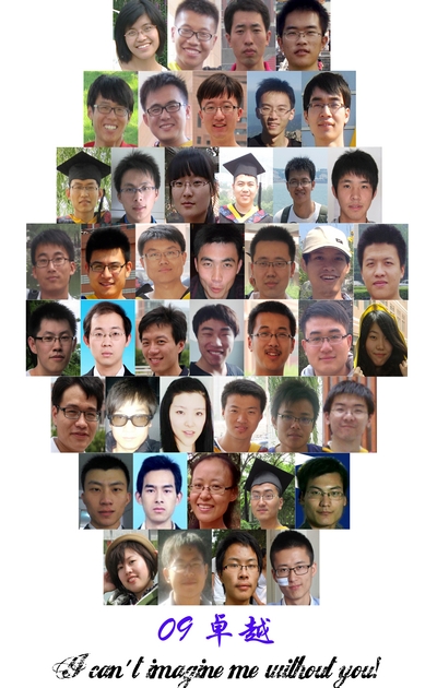 zy.jpg