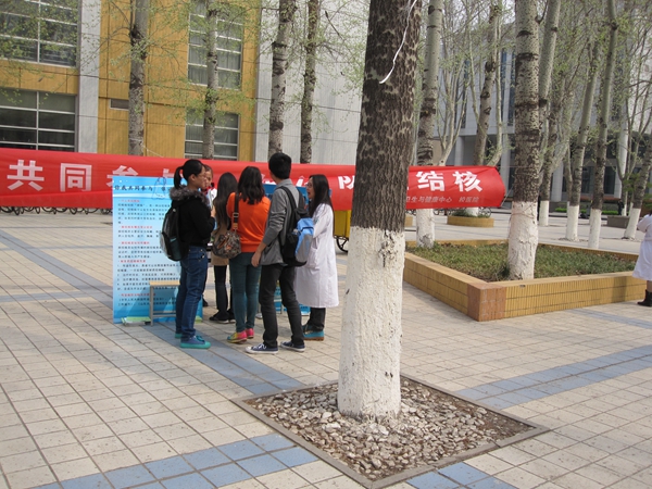结核1.jpg