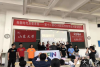 20180513090540615[1]