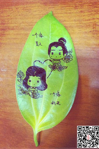 徐莉程9_副本.jpg