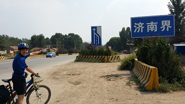 20140905_132851.jpg