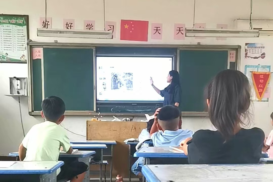 7CDEB