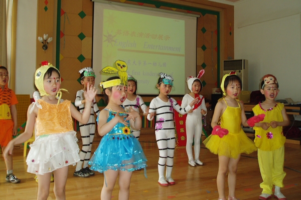 8月26日·山东大学幼教中心张卫东1.JPG
