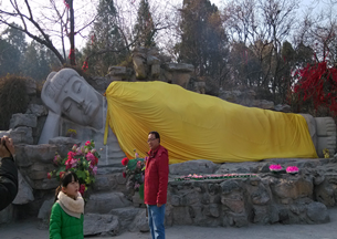 4月13日·政管学院 吕洋 2-285.png