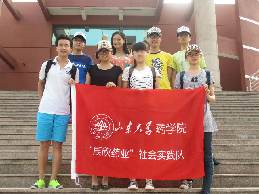 图片3.jpg